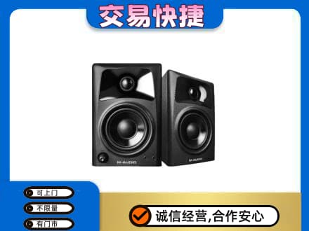 台江区回收音响