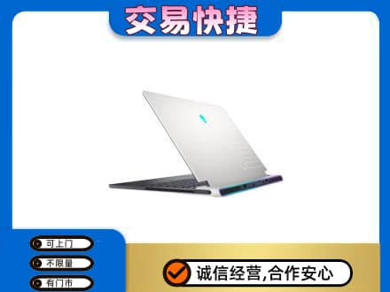 台江区回收电脑