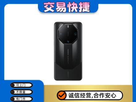 台江区回收手机