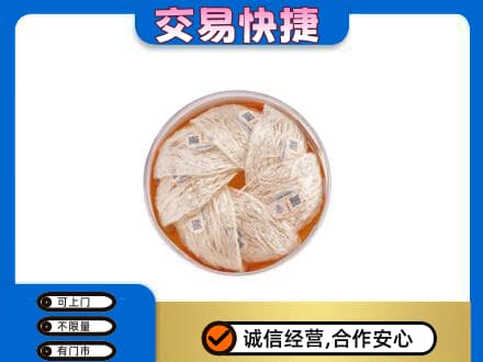 台江区回收燕窝