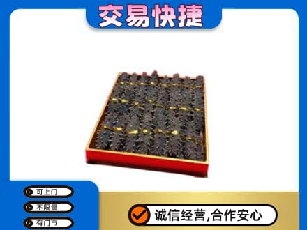 台江区回收海参
