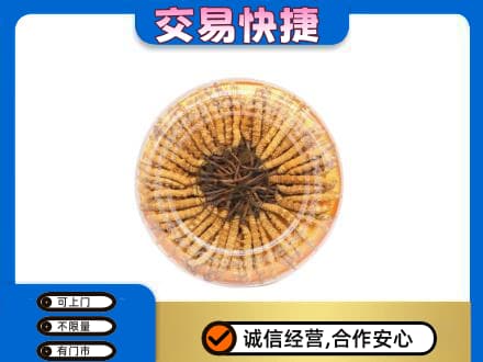 台江区回收虫草礼盒