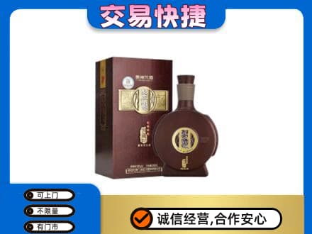 台江区名酒回收习酒.jpg