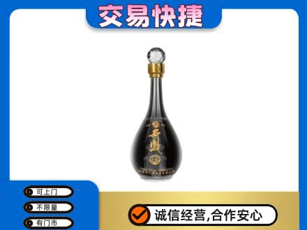 台江区名酒回收西凤酒2.jpg