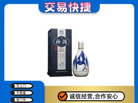 台江区名酒回收汾酒20.jpg