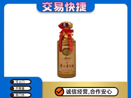 台江区茅台回收30年份.jpg
