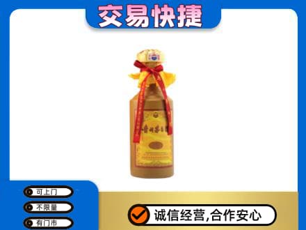 台江区茅台回收15年份.jpg