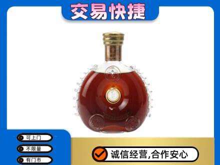 台江区洋酒回收路易十三空瓶.jpg